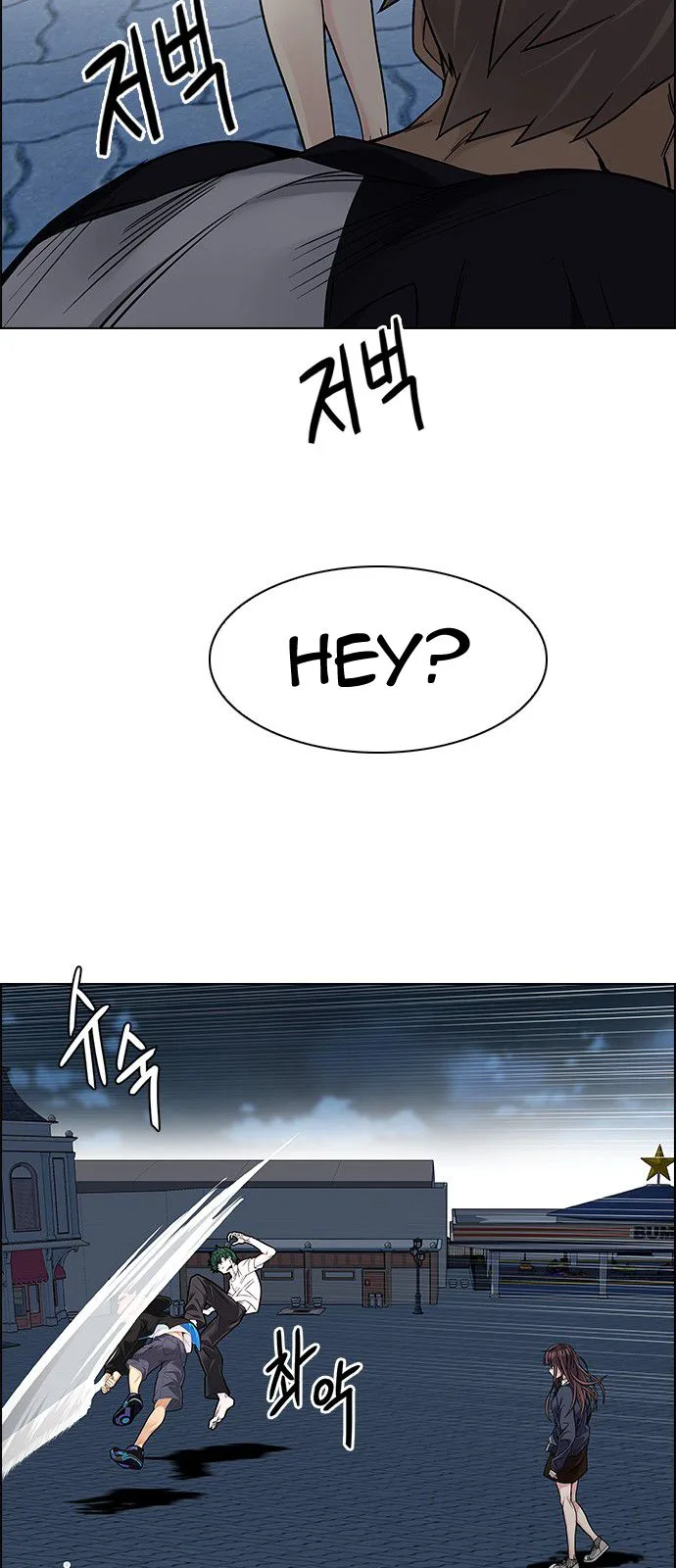 DICE: The Cube that Changes Everything Chapter 326 page 35