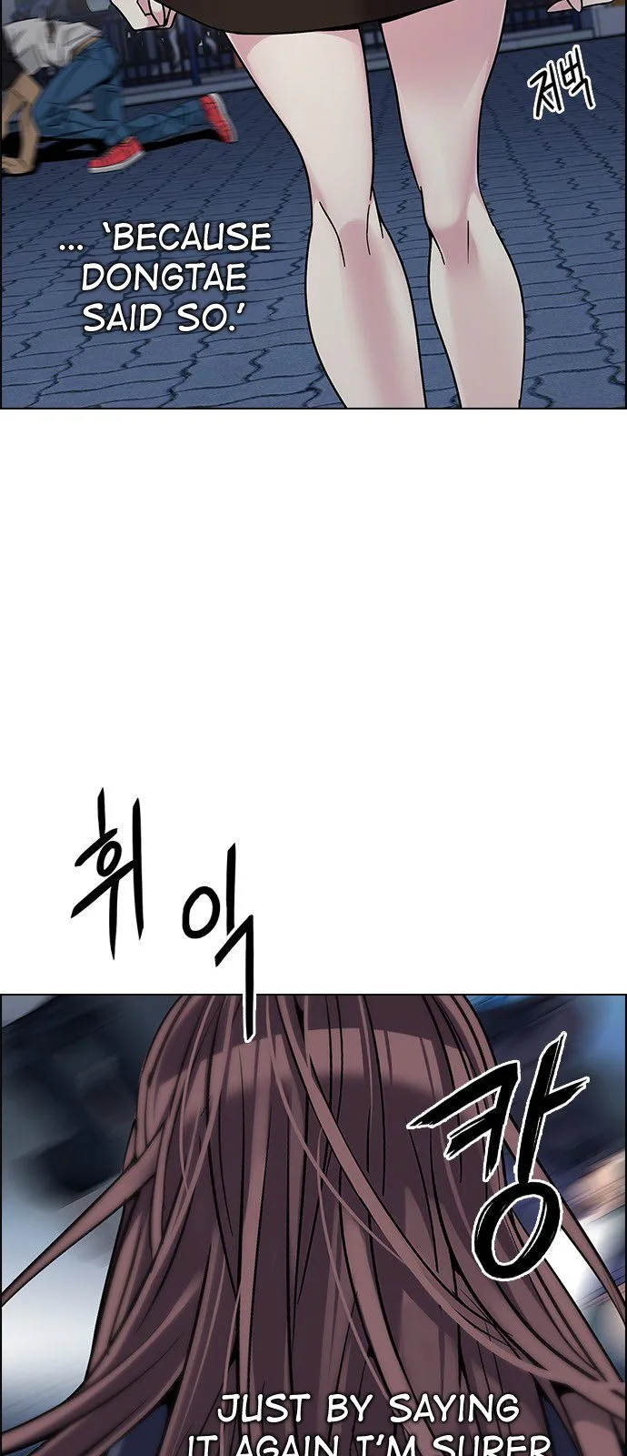 DICE: The Cube that Changes Everything Chapter 327 page 7