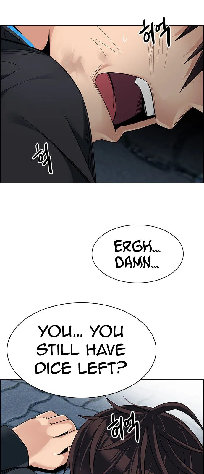 DICE: The Cube that Changes Everything Chapter 327 page 20