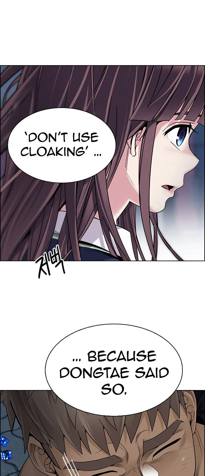 DICE: The Cube that Changes Everything Chapter 327 page 4
