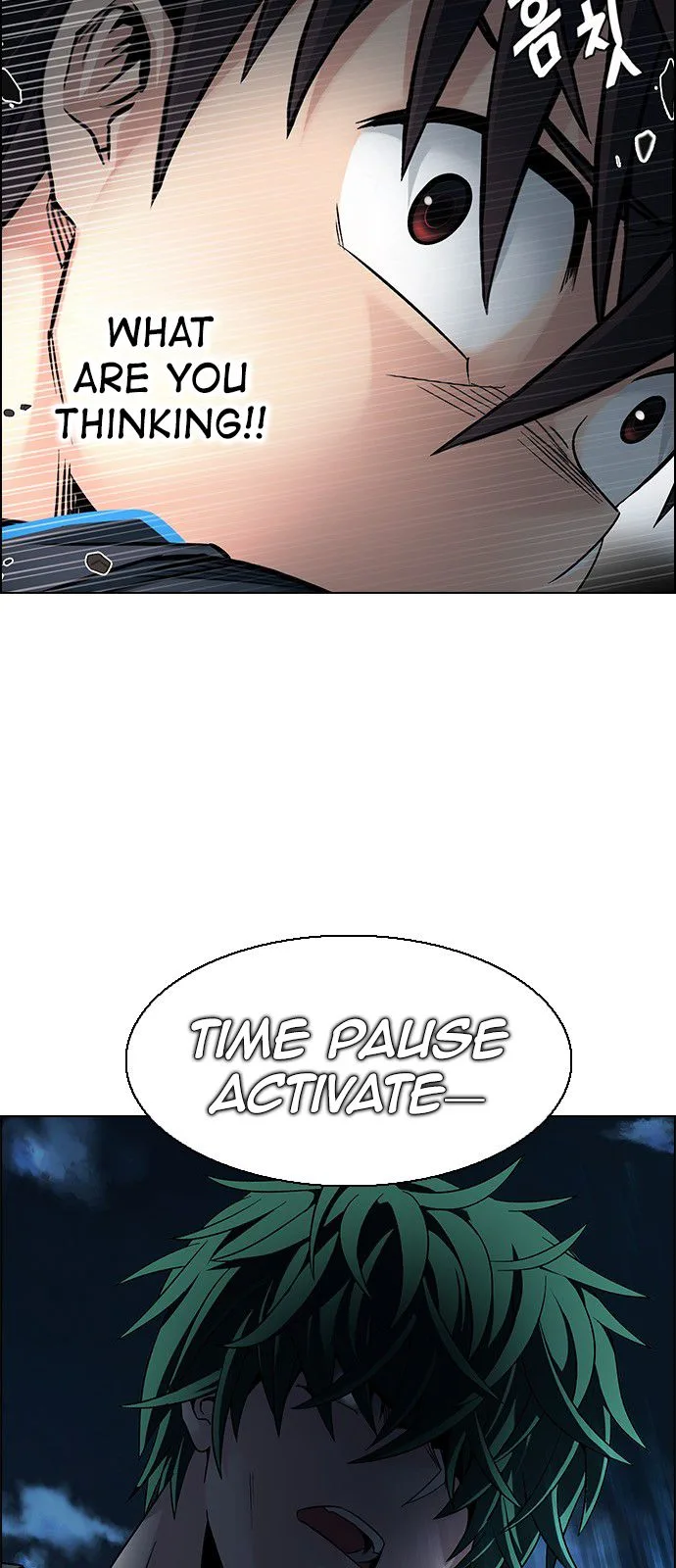 DICE: The Cube that Changes Everything Chapter 327 page 30