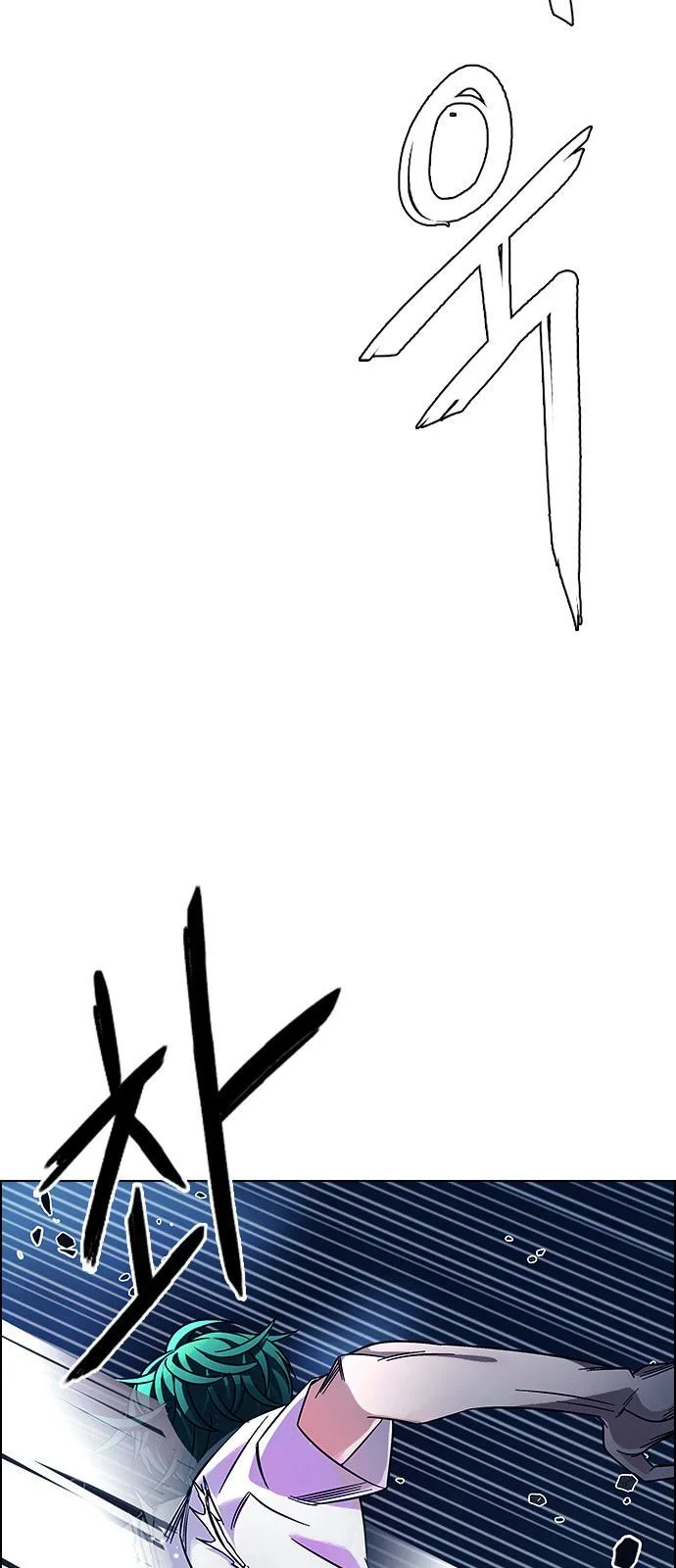 DICE: The Cube that Changes Everything Chapter 327 page 38
