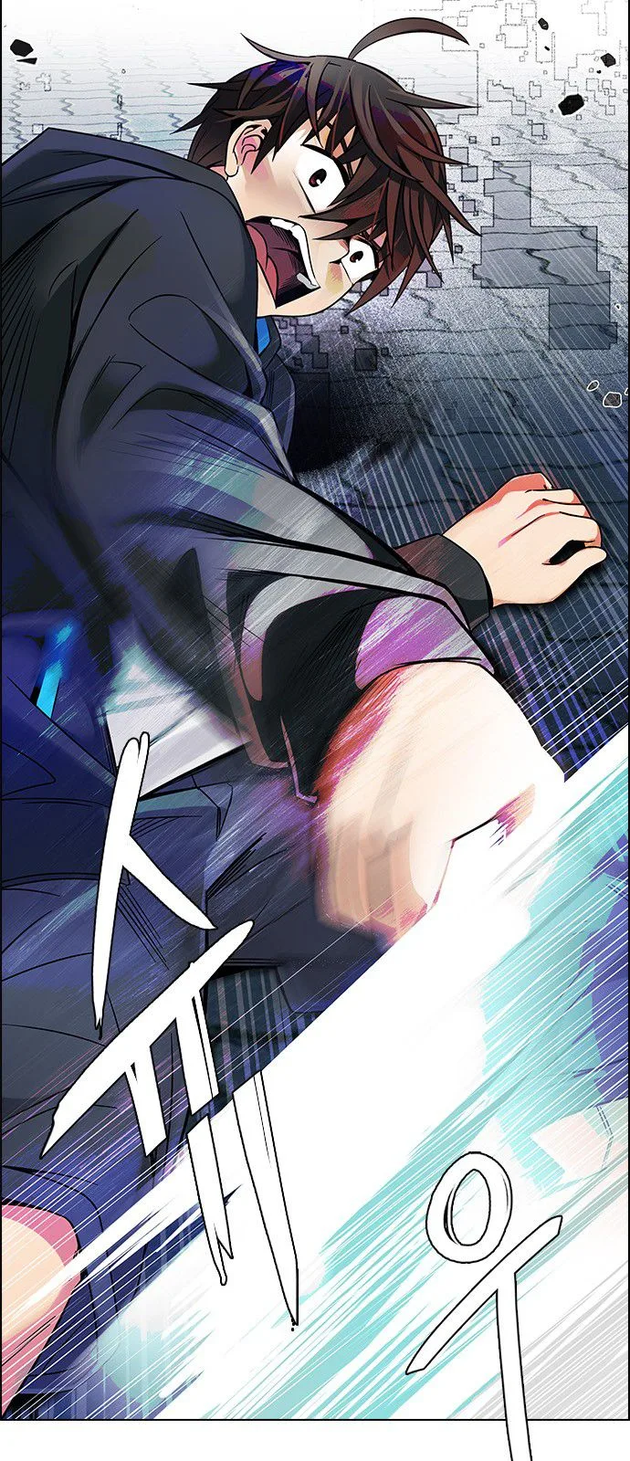 DICE: The Cube that Changes Everything Chapter 327 page 37