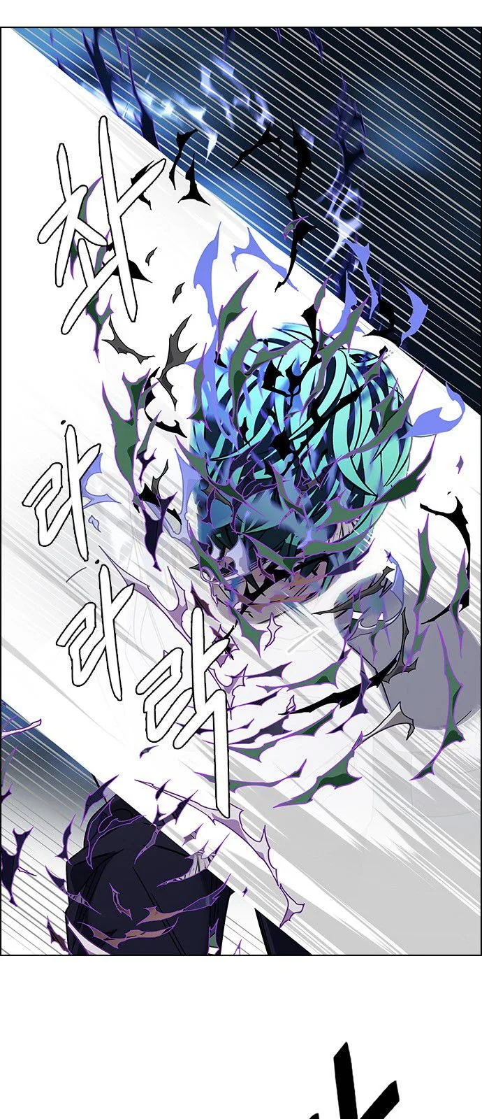 DICE: The Cube that Changes Everything Chapter 327 page 42