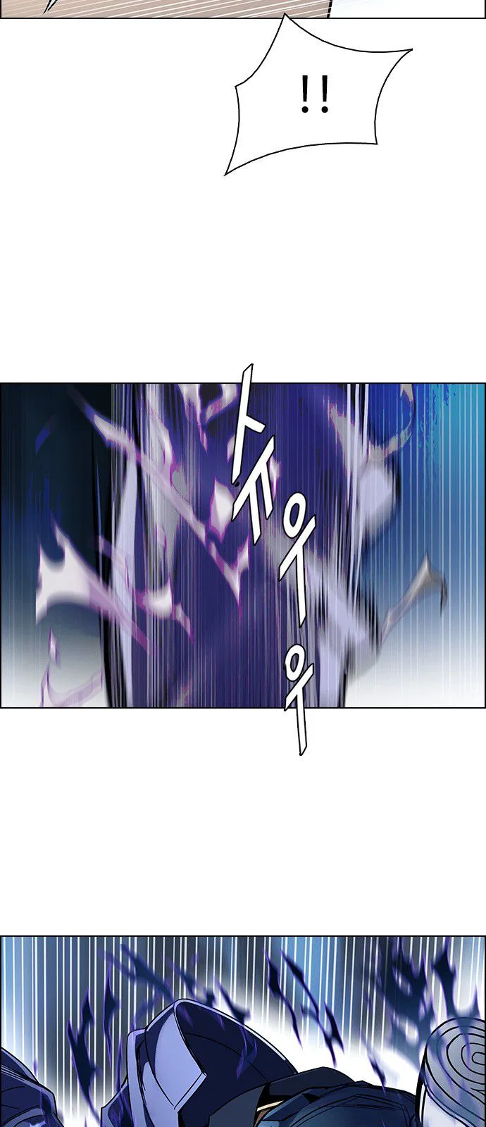 DICE: The Cube that Changes Everything Chapter 328 page 4