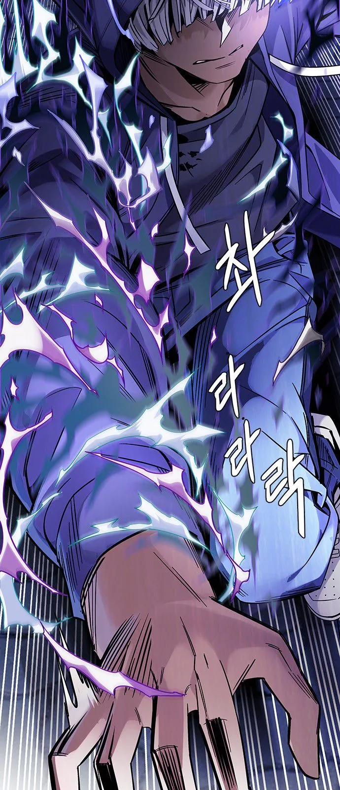 DICE: The Cube that Changes Everything Chapter 328 page 2