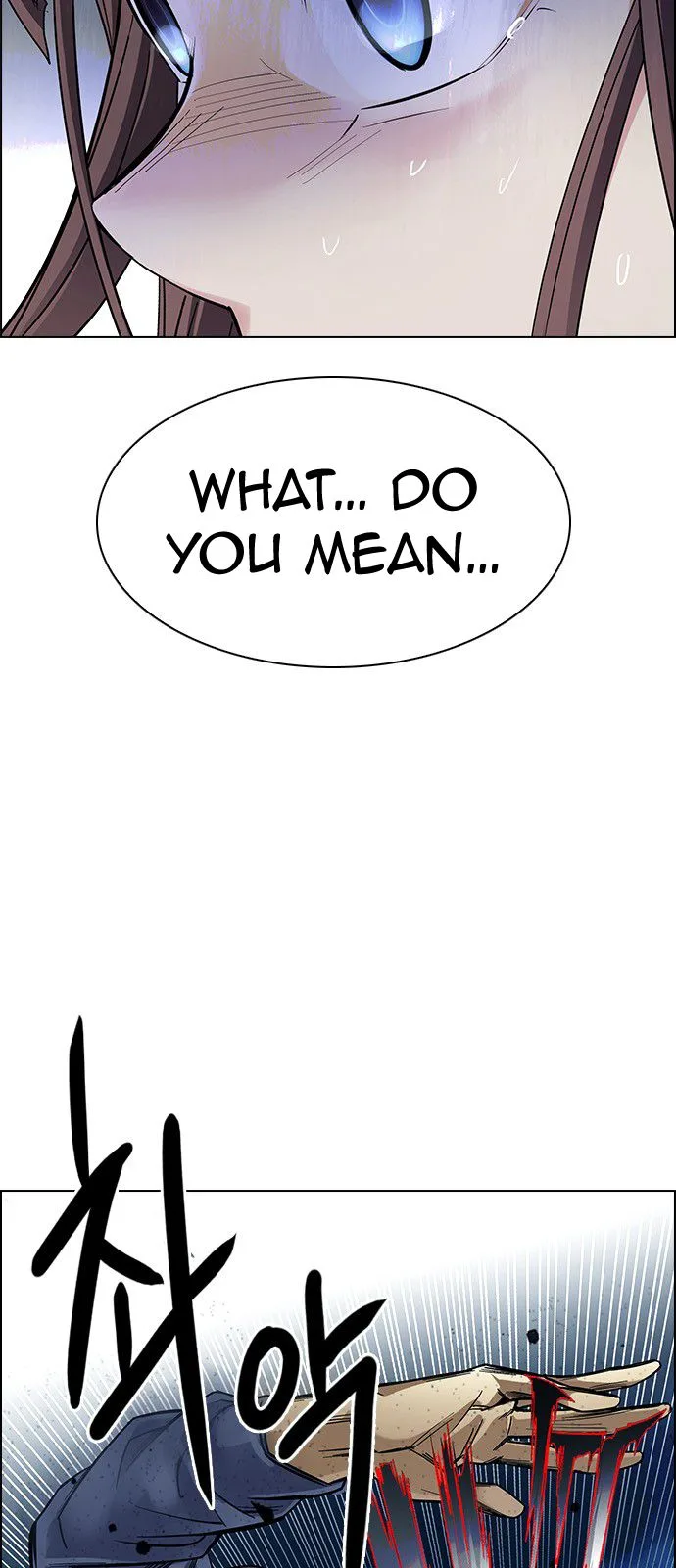 DICE: The Cube that Changes Everything Chapter 328 page 13