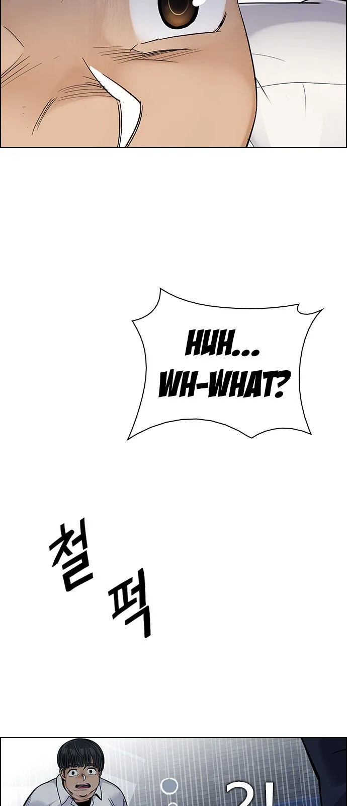 DICE: The Cube that Changes Everything Chapter 328 page 18
