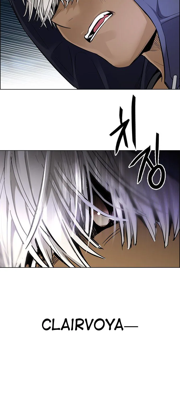 DICE: The Cube that Changes Everything Chapter 328 page 21