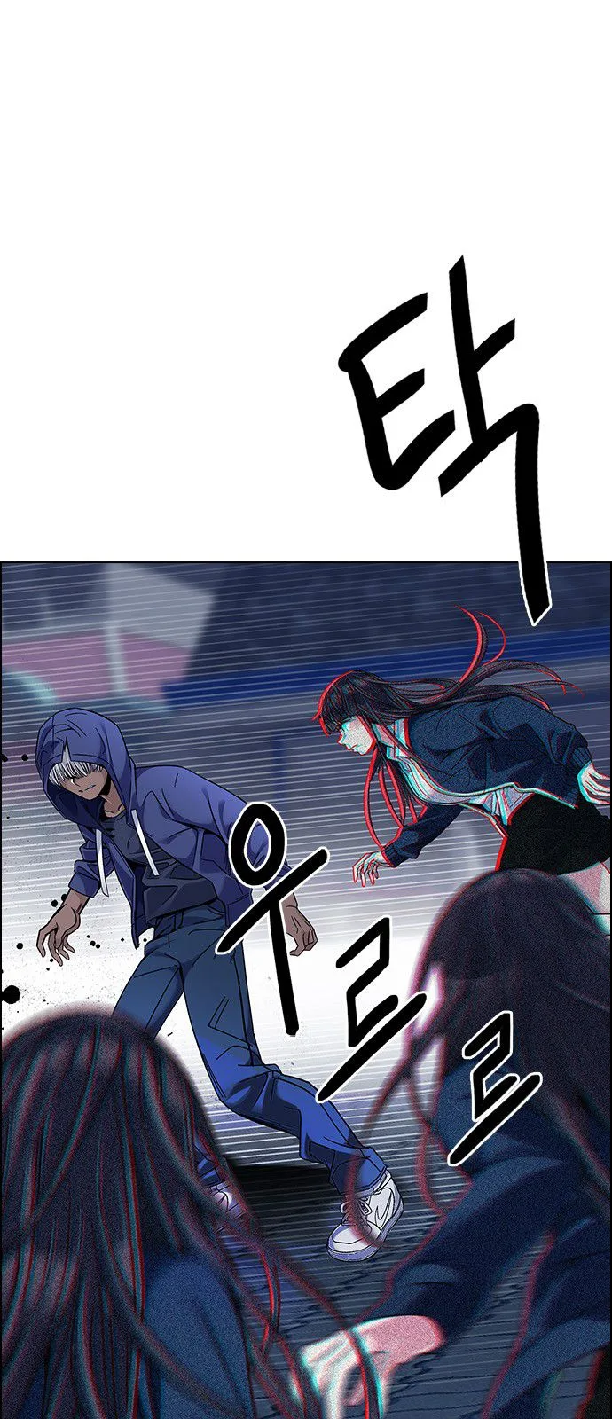 DICE: The Cube that Changes Everything Chapter 328 page 30