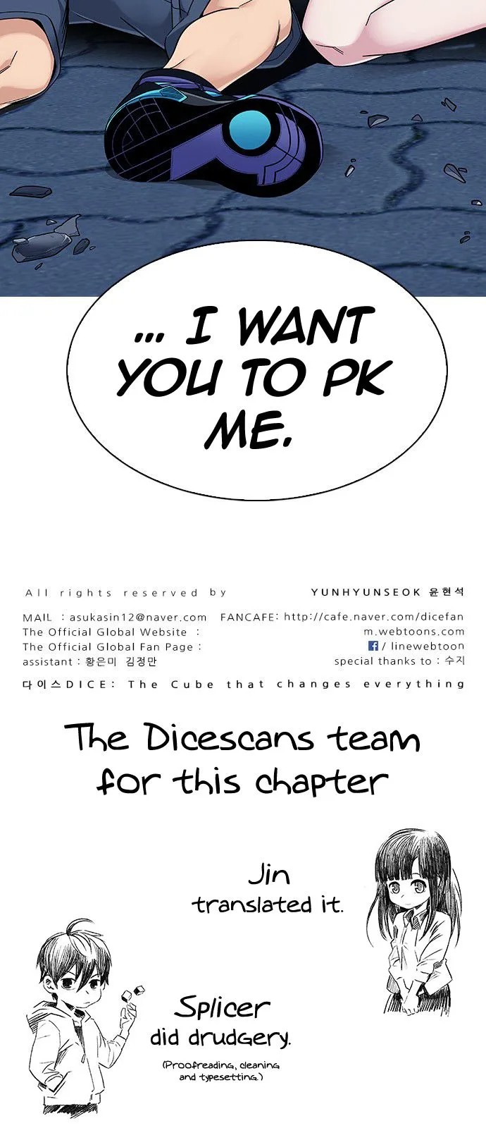 DICE: The Cube that Changes Everything Chapter 328 page 38