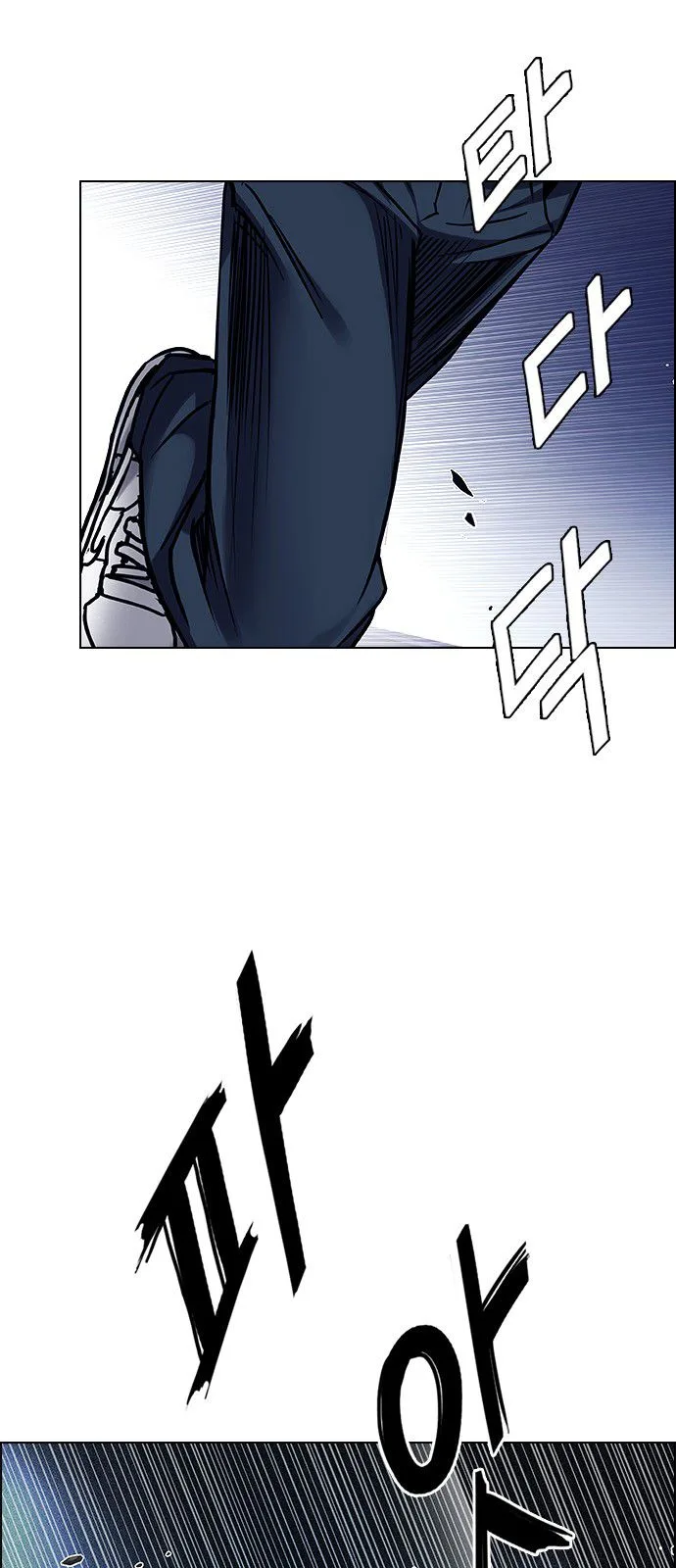 DICE: The Cube that Changes Everything Chapter 329 page 24