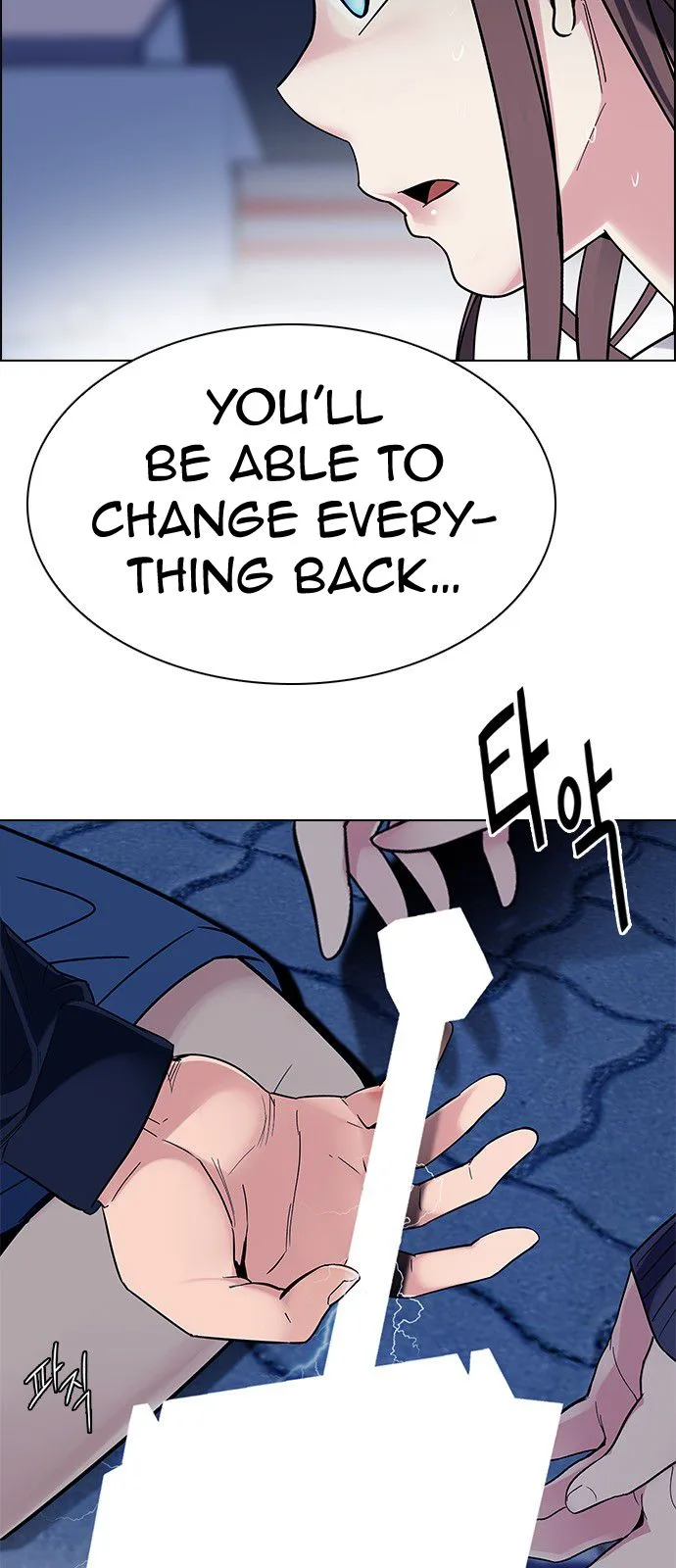 DICE: The Cube that Changes Everything Chapter 329 page 20