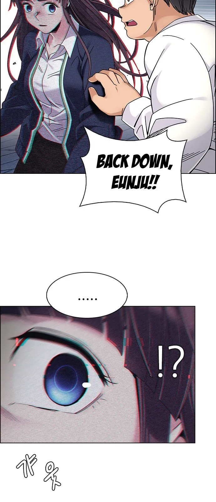 DICE: The Cube that Changes Everything Chapter 329 page 23