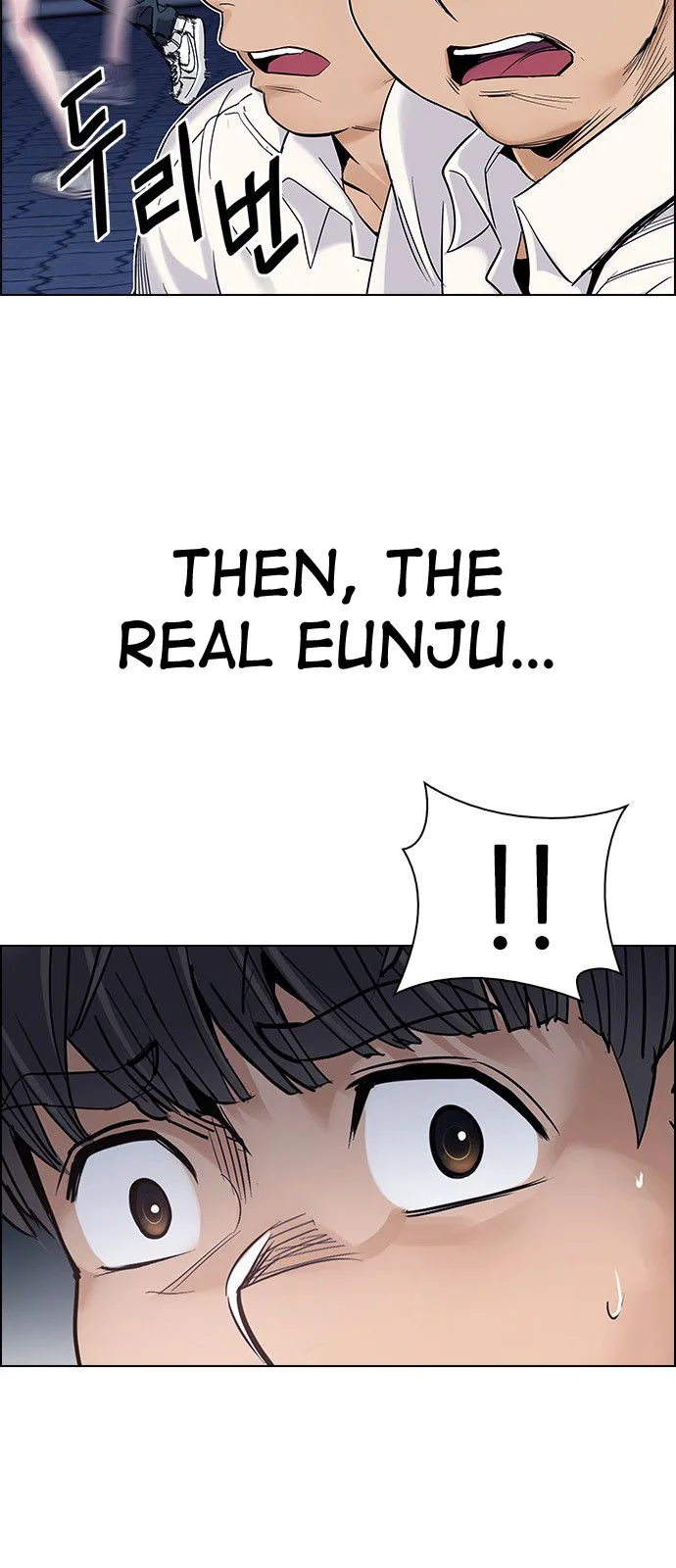 DICE: The Cube that Changes Everything Chapter 329 page 28