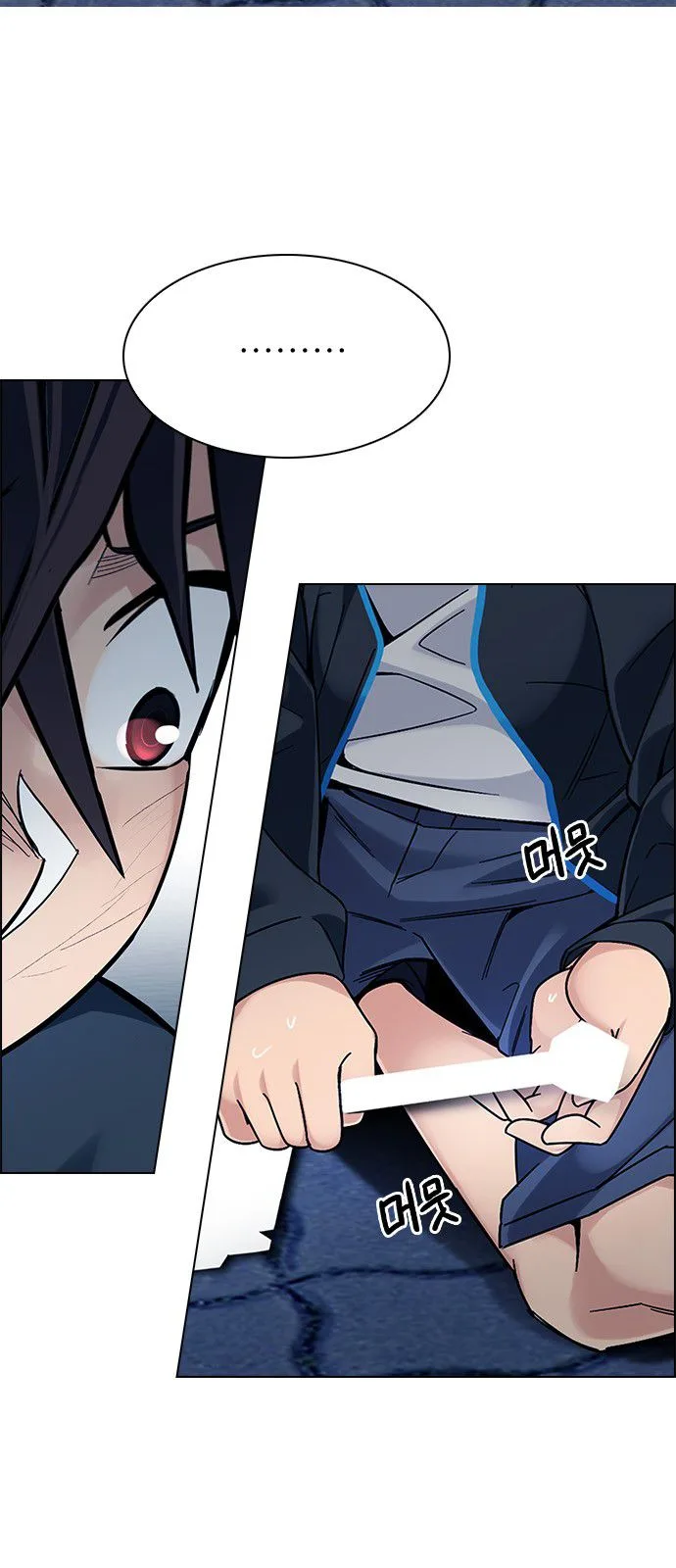DICE: The Cube that Changes Everything Chapter 329 page 30