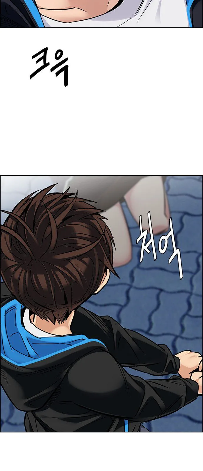 DICE: The Cube that Changes Everything Chapter 329 page 32
