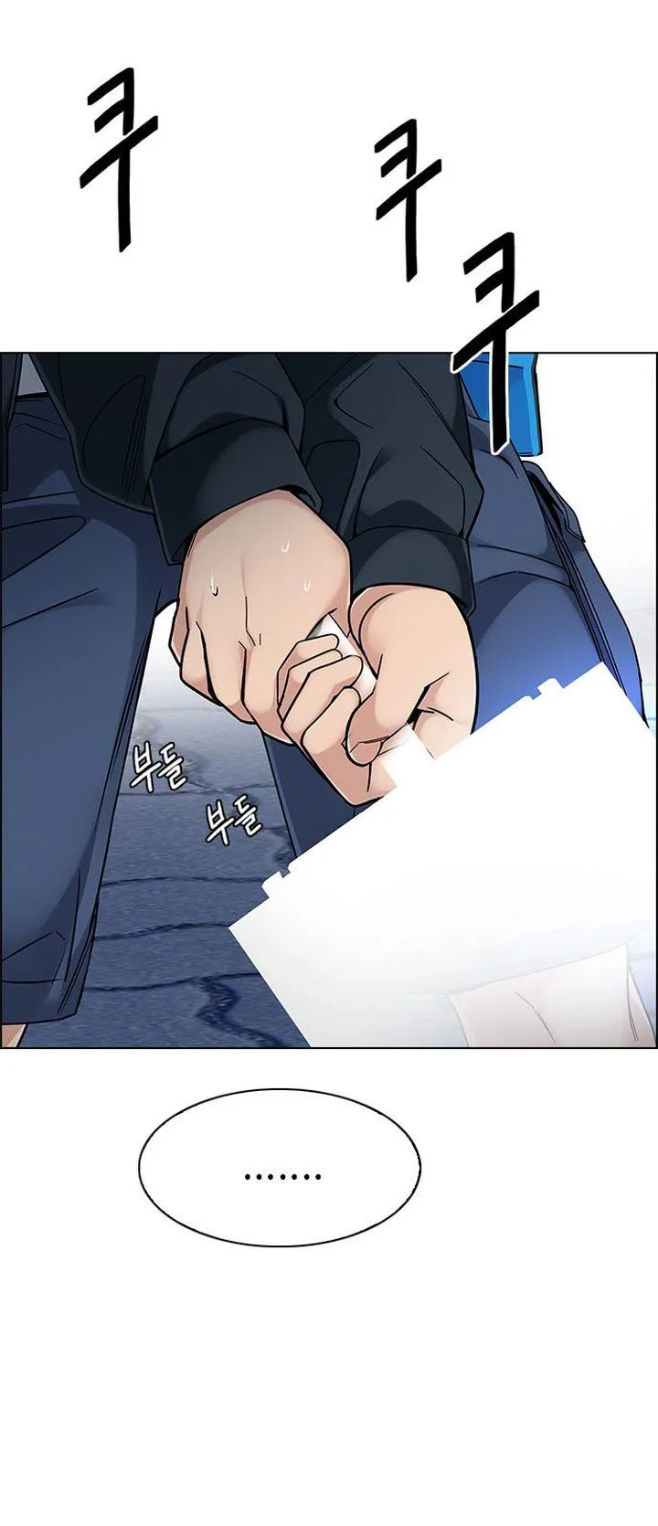 DICE: The Cube that Changes Everything Chapter 330 page 2