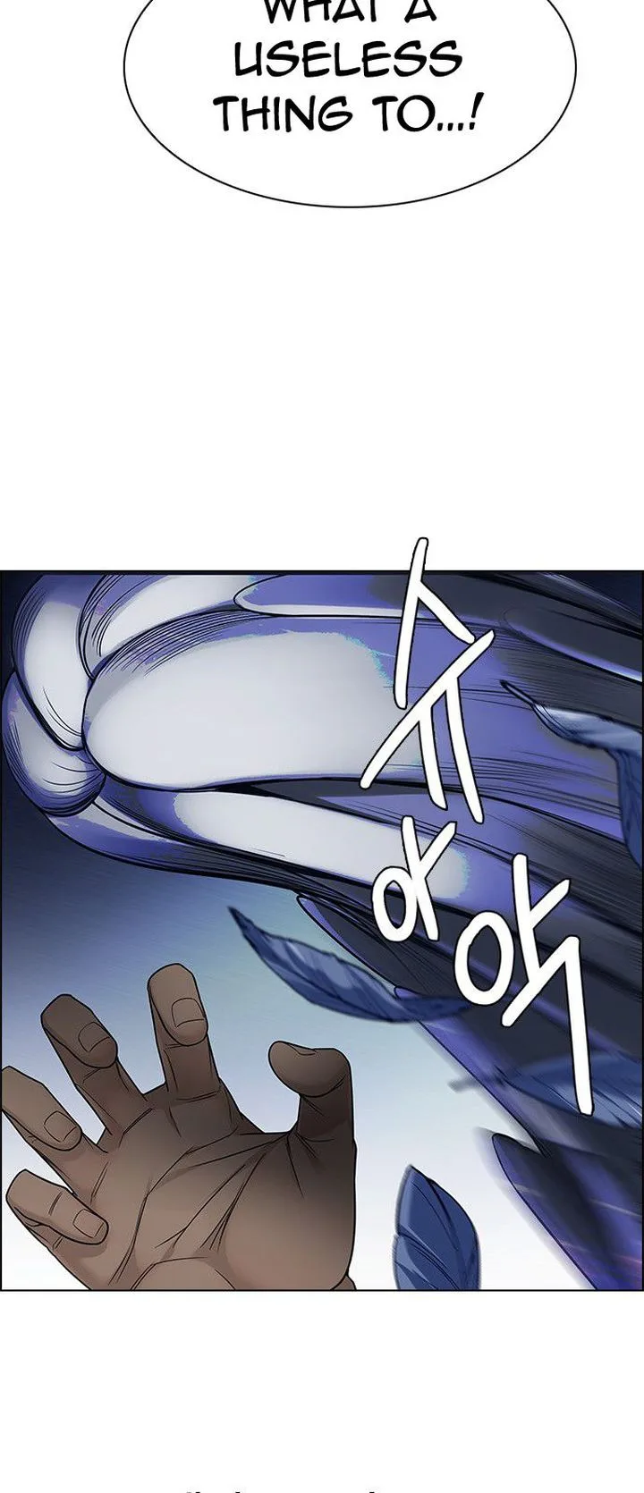 DICE: The Cube that Changes Everything Chapter 330 page 23