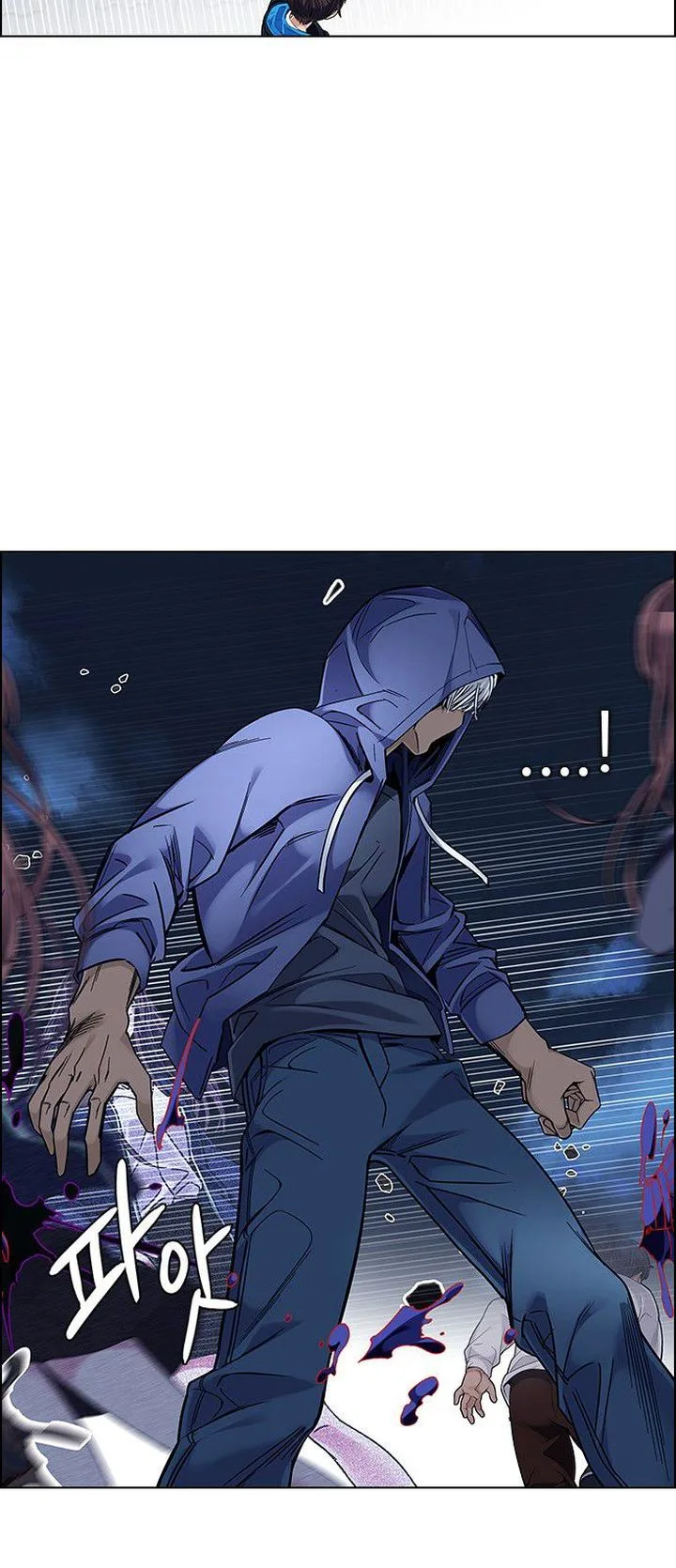DICE: The Cube that Changes Everything Chapter 330 page 18