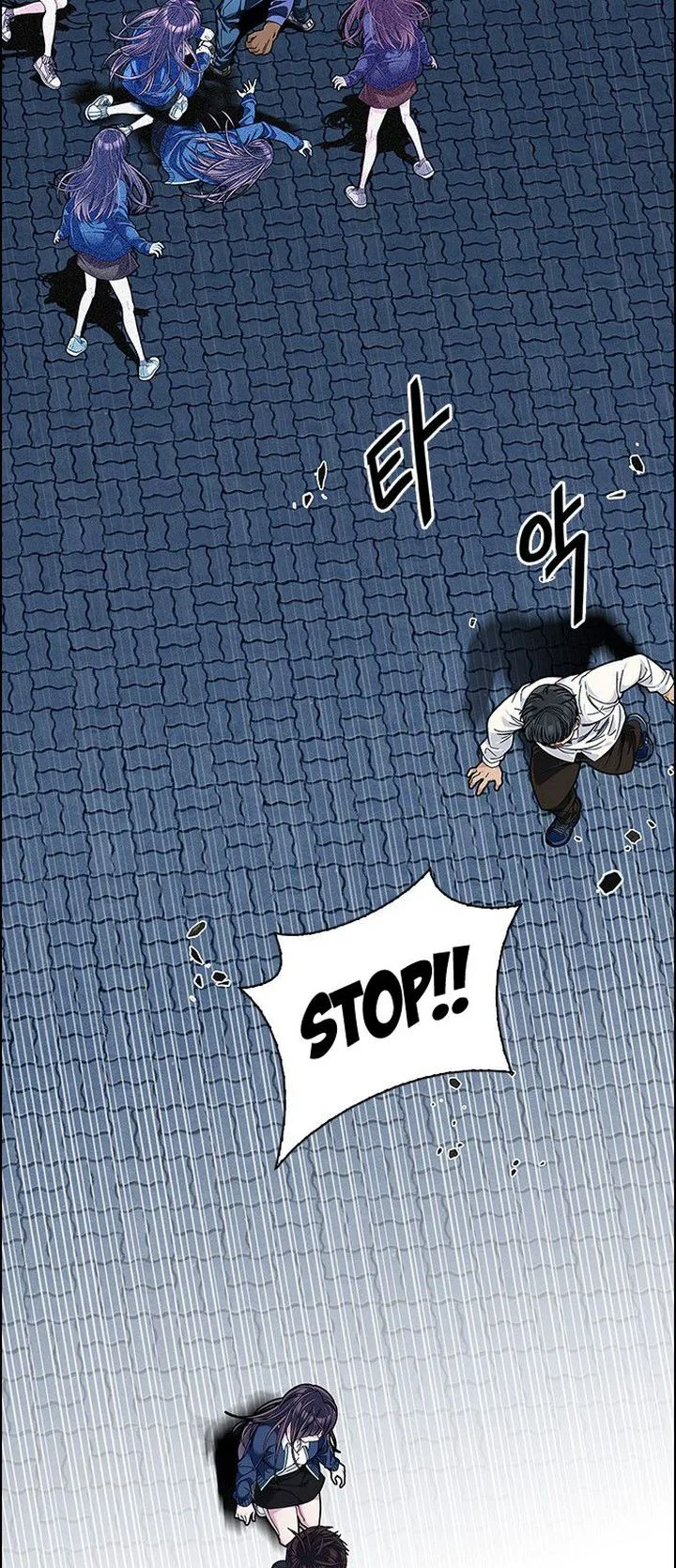 DICE: The Cube that Changes Everything Chapter 330 page 17