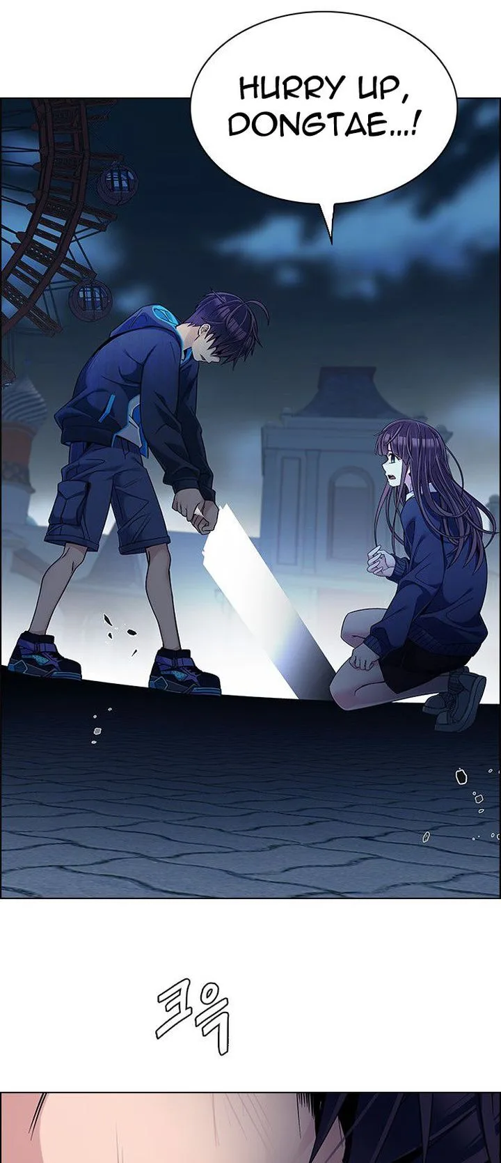 DICE: The Cube that Changes Everything Chapter 330 page 3