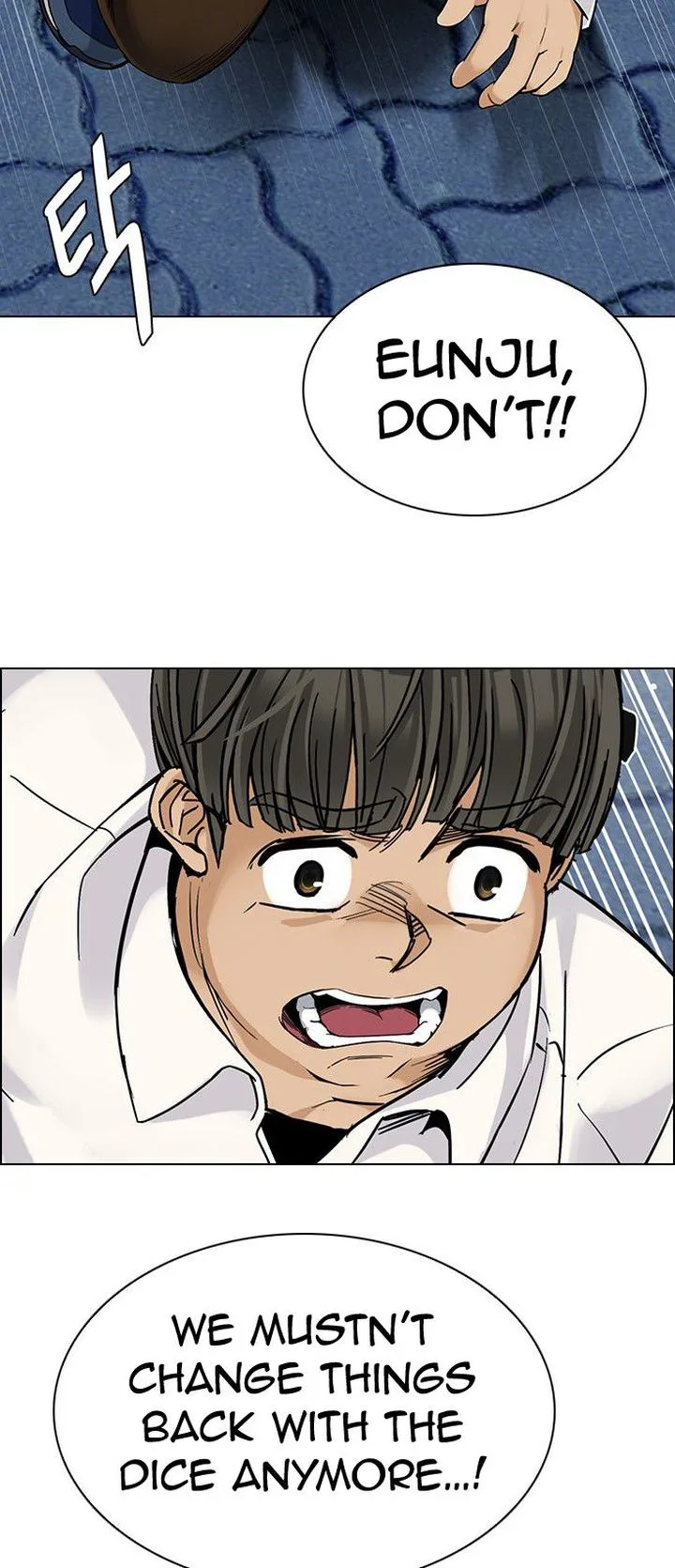 DICE: The Cube that Changes Everything Chapter 330 page 14