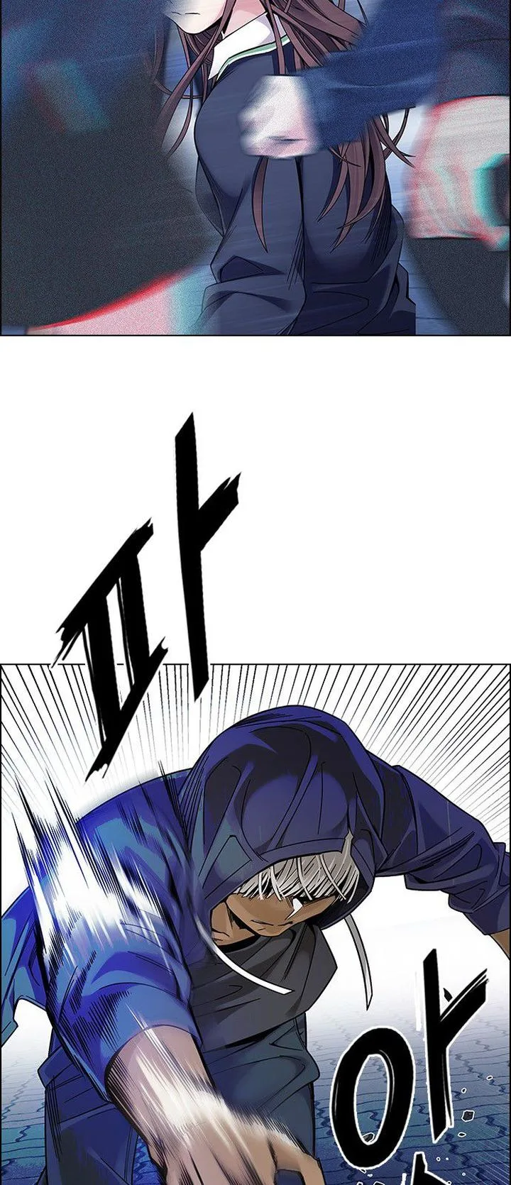 DICE: The Cube that Changes Everything Chapter 330 page 29