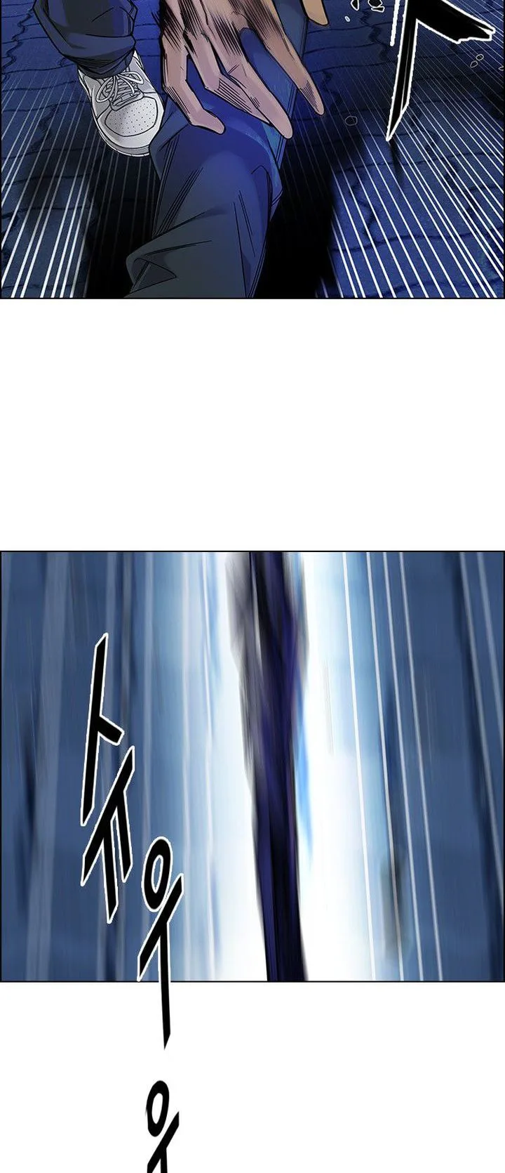 DICE: The Cube that Changes Everything Chapter 330 page 30