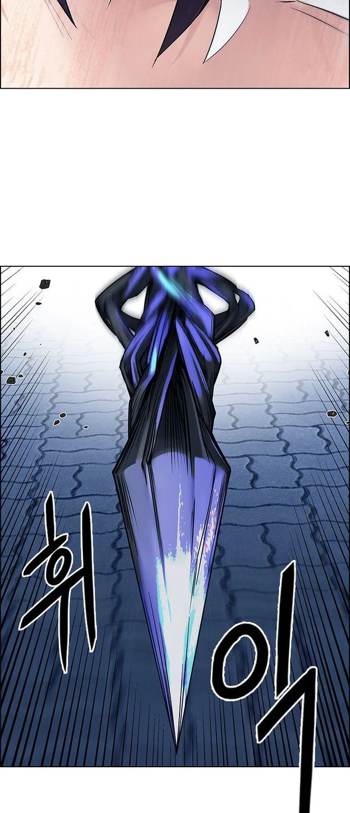 DICE: The Cube that Changes Everything Chapter 330 page 37
