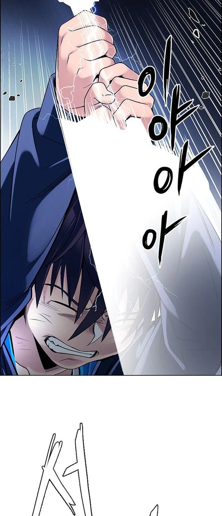 DICE: The Cube that Changes Everything Chapter 330 page 44