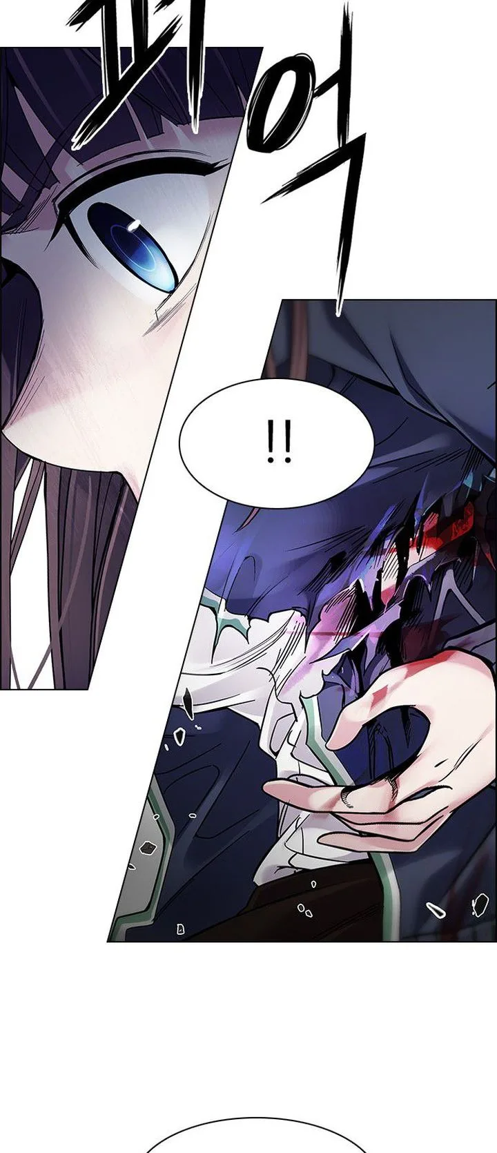 DICE: The Cube that Changes Everything Chapter 330 page 56