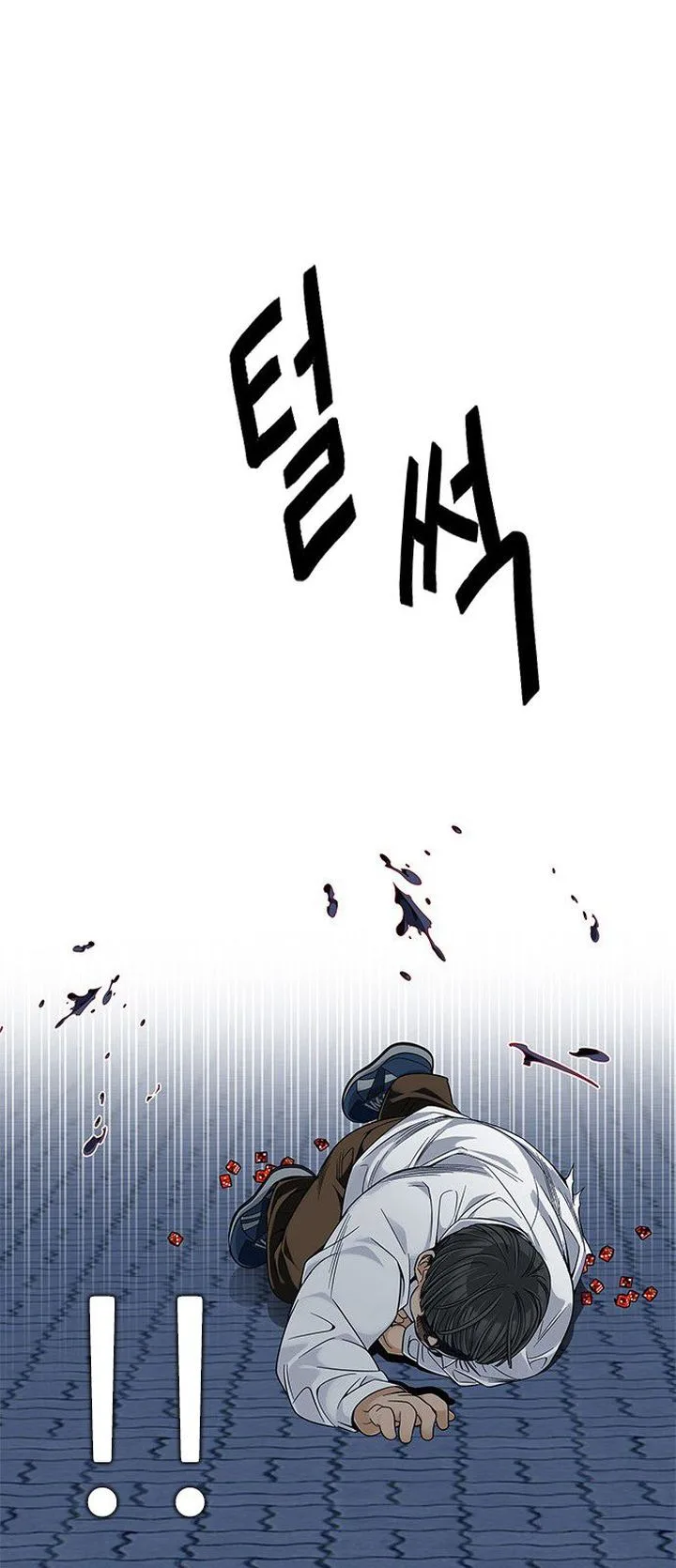 DICE: The Cube that Changes Everything Chapter 330 page 59