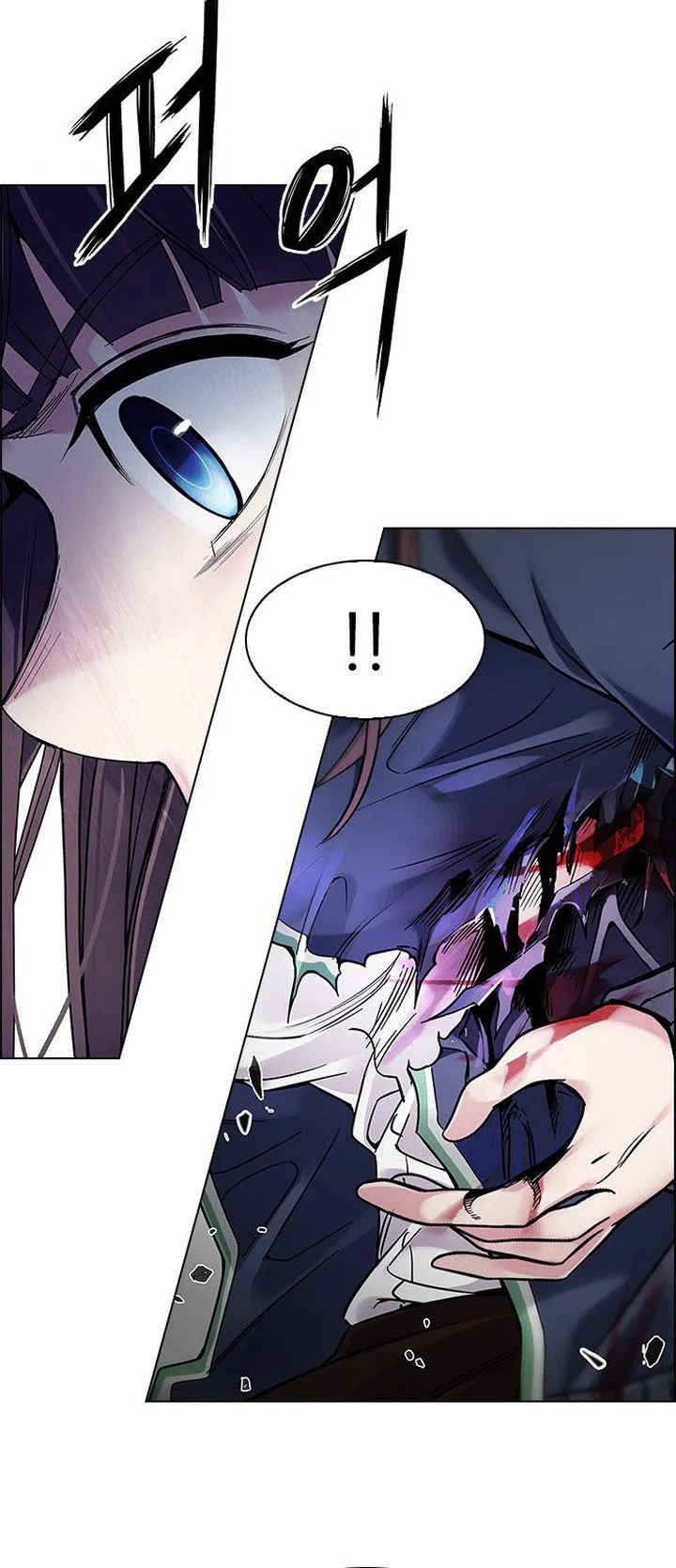 DICE: The Cube that Changes Everything Chapter 331 page 4