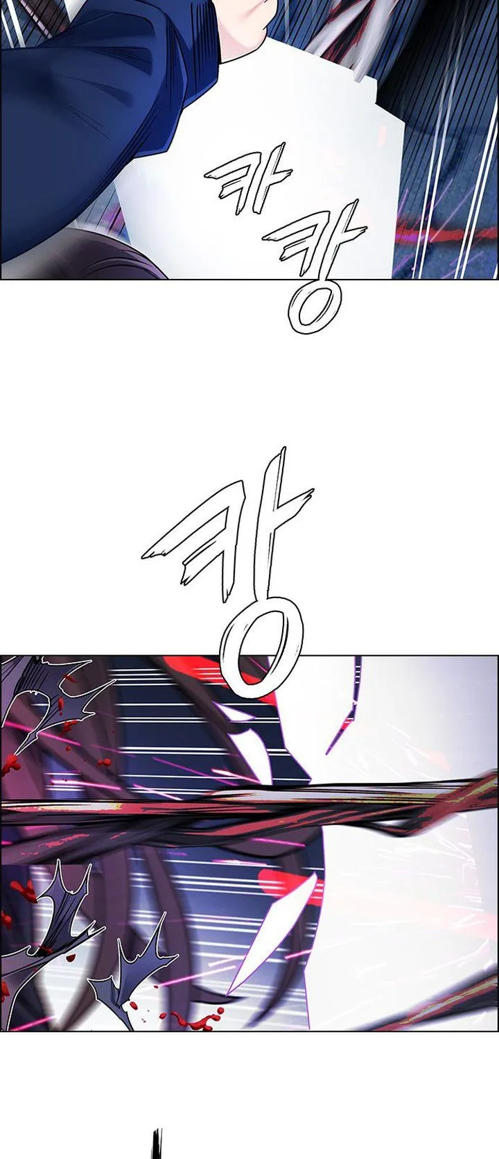 DICE: The Cube that Changes Everything Chapter 331 page 3