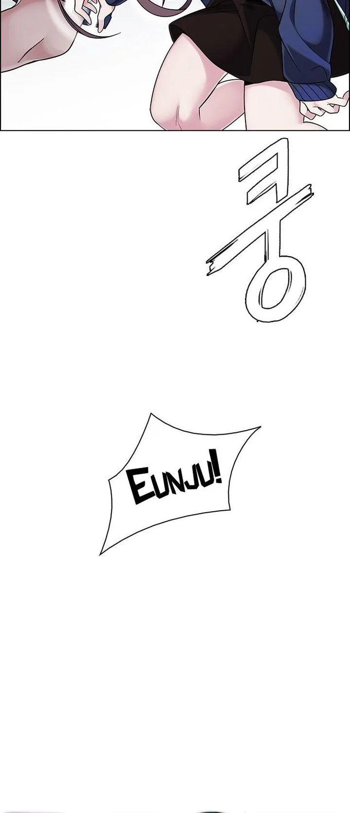 DICE: The Cube that Changes Everything Chapter 331 page 6