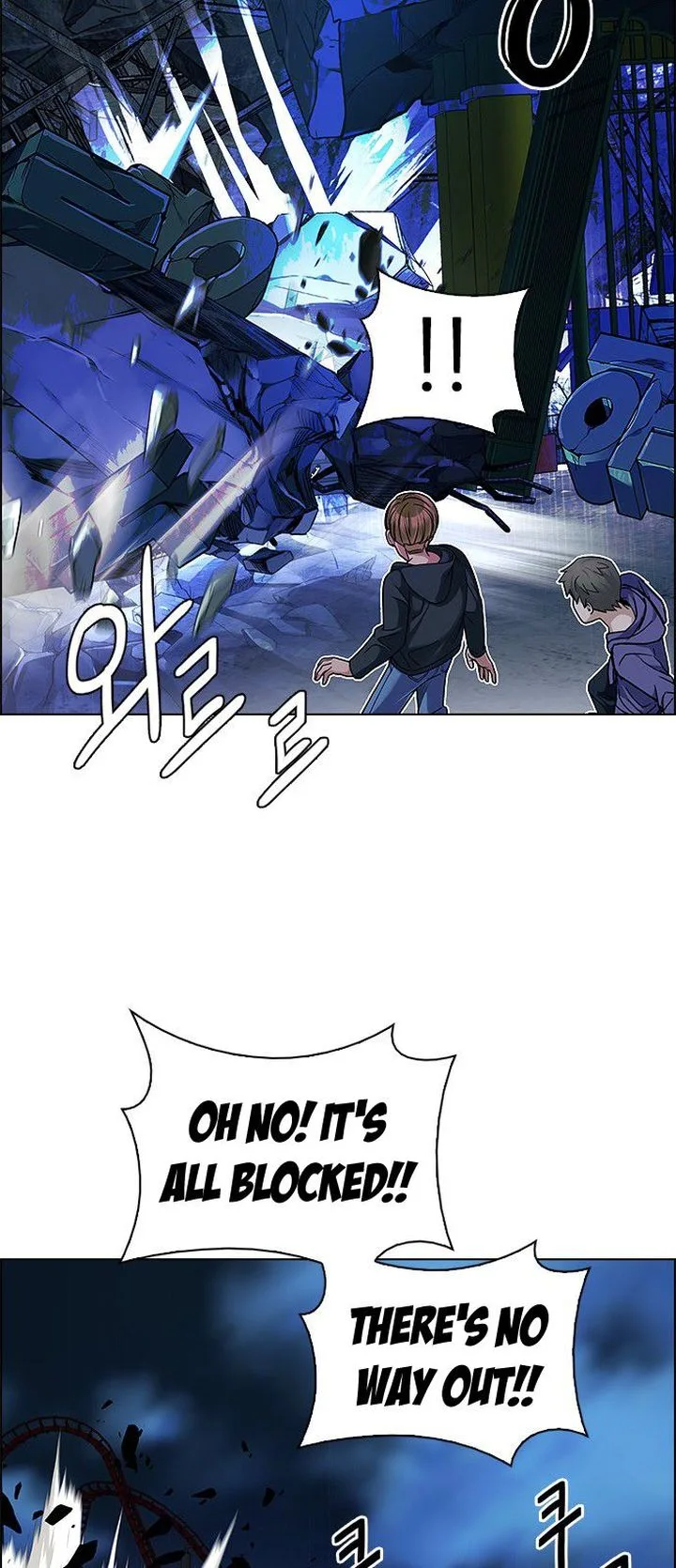 DICE: The Cube that Changes Everything Chapter 331 page 9