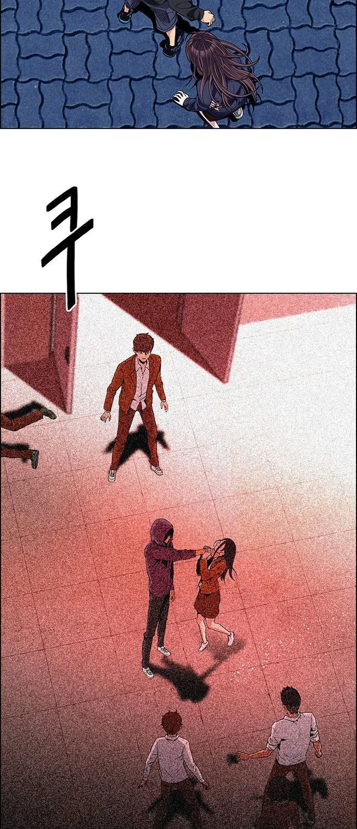 DICE: The Cube that Changes Everything Chapter 331 page 34
