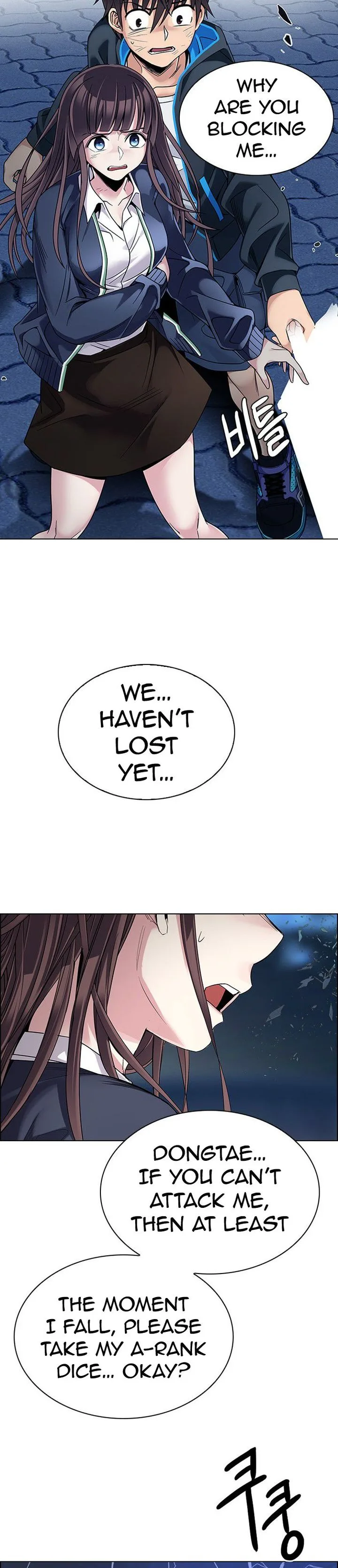DICE: The Cube that Changes Everything Chapter 331 page 39