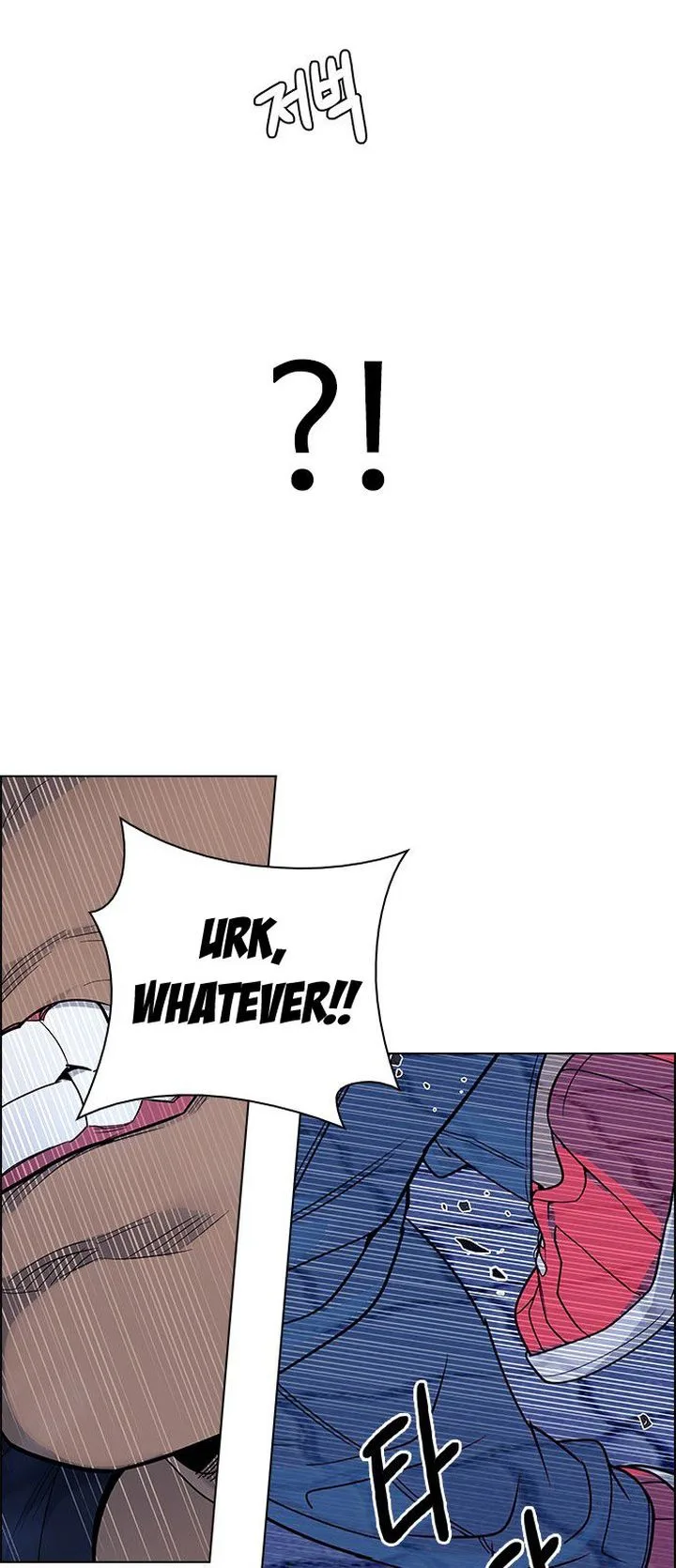 DICE: The Cube that Changes Everything Chapter 331 page 42