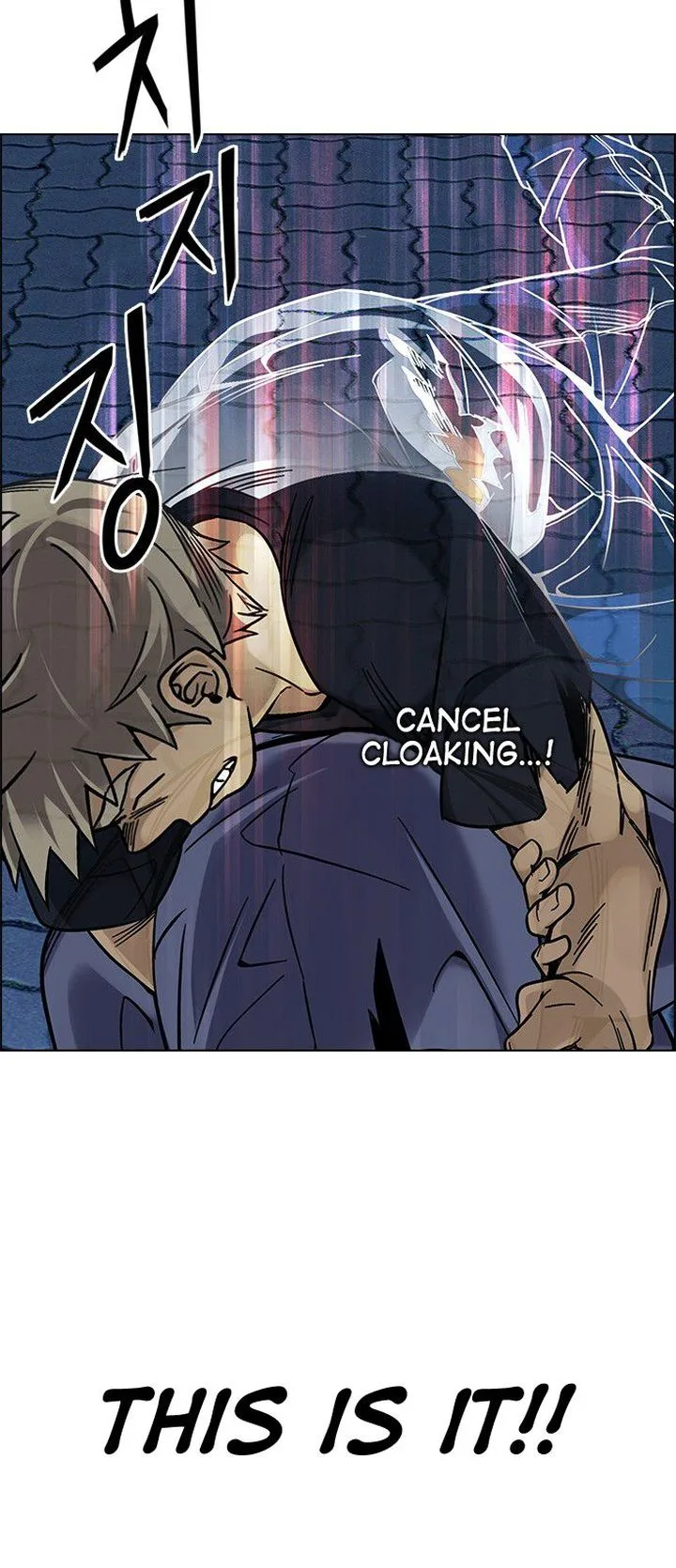 DICE: The Cube that Changes Everything Chapter 332 page 19