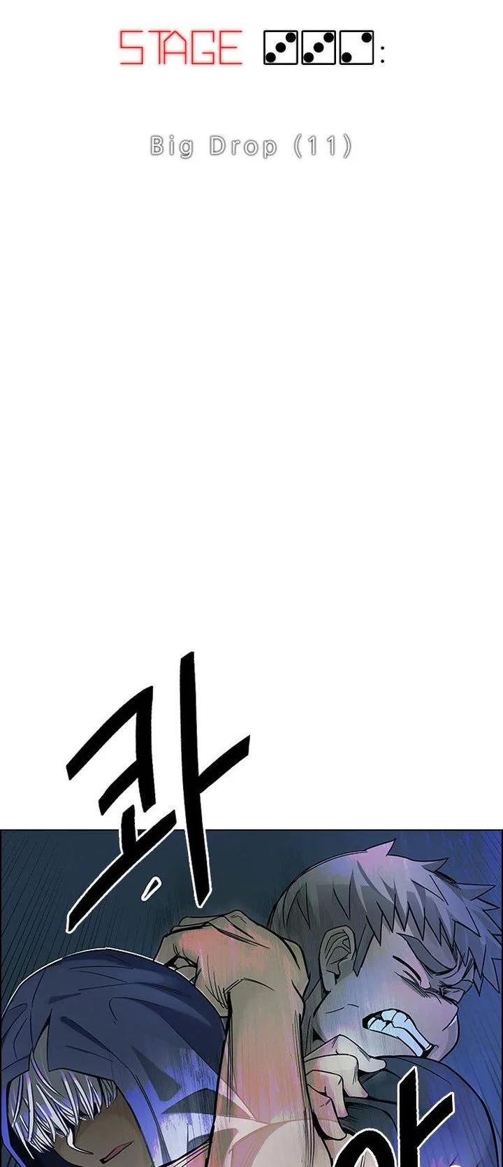 DICE: The Cube that Changes Everything Chapter 332 page 5
