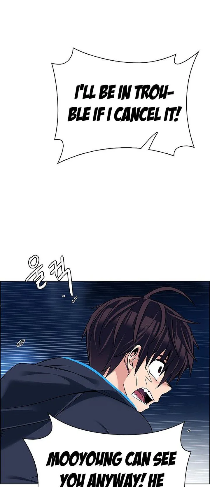 DICE: The Cube that Changes Everything Chapter 332 page 17