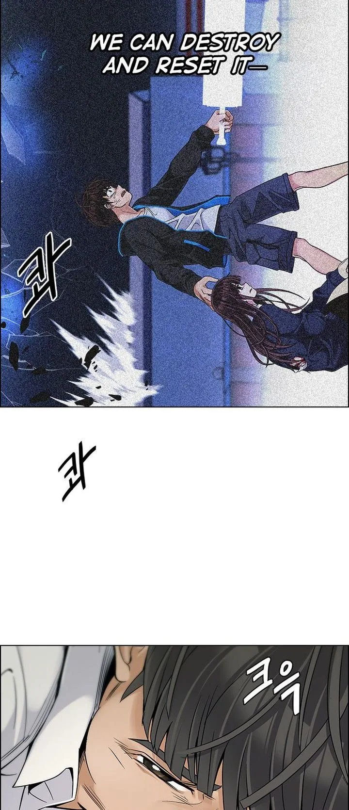 DICE: The Cube that Changes Everything Chapter 332 page 3