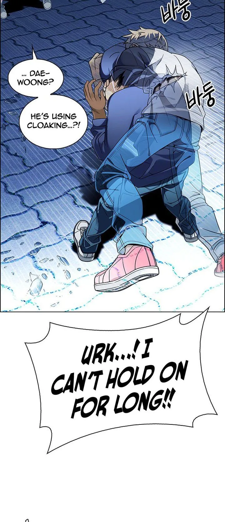 DICE: The Cube that Changes Everything Chapter 332 page 9