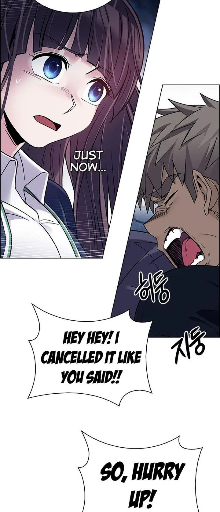 DICE: The Cube that Changes Everything Chapter 332 page 27