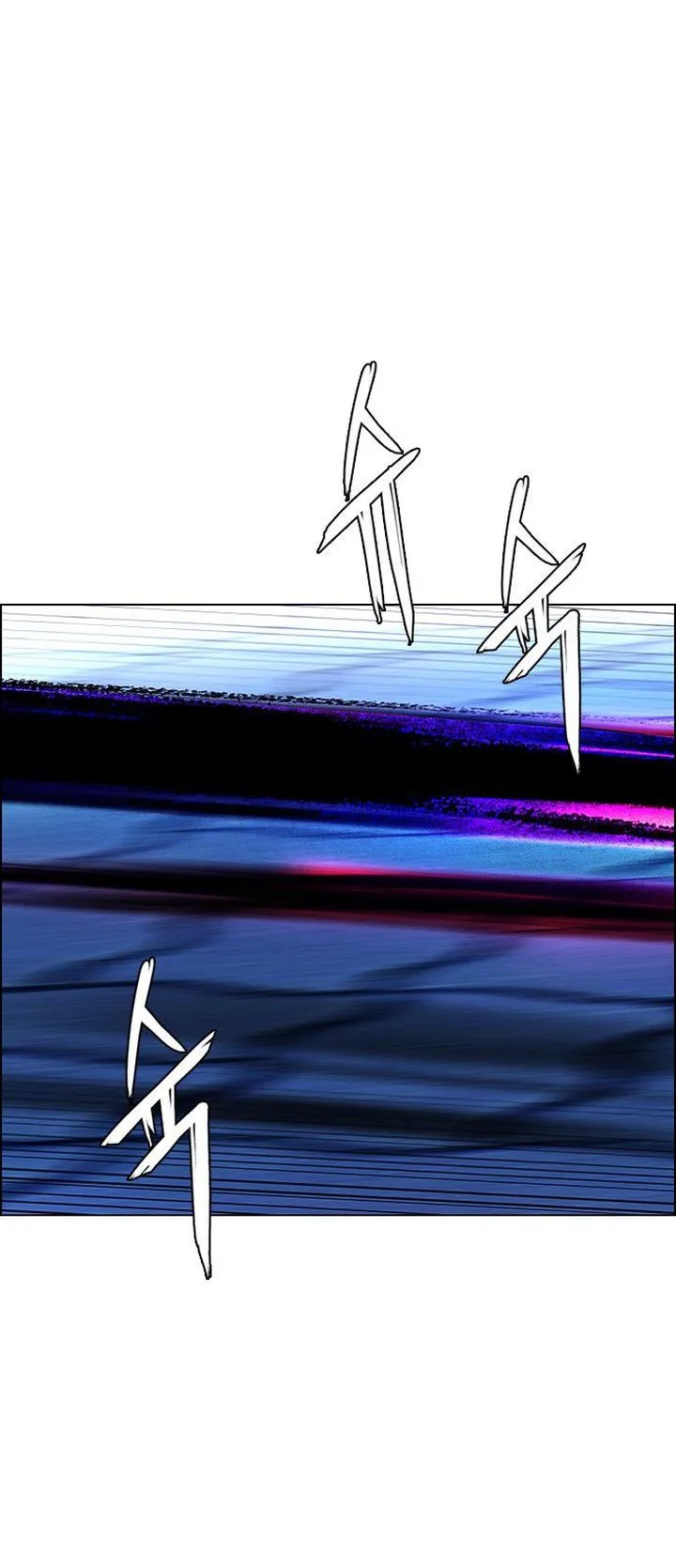 DICE: The Cube that Changes Everything Chapter 332 page 33