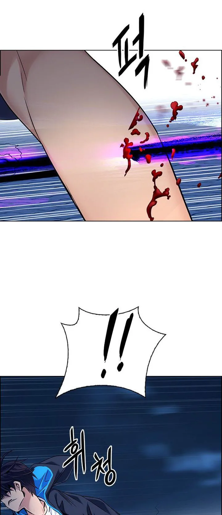 DICE: The Cube that Changes Everything Chapter 332 page 34