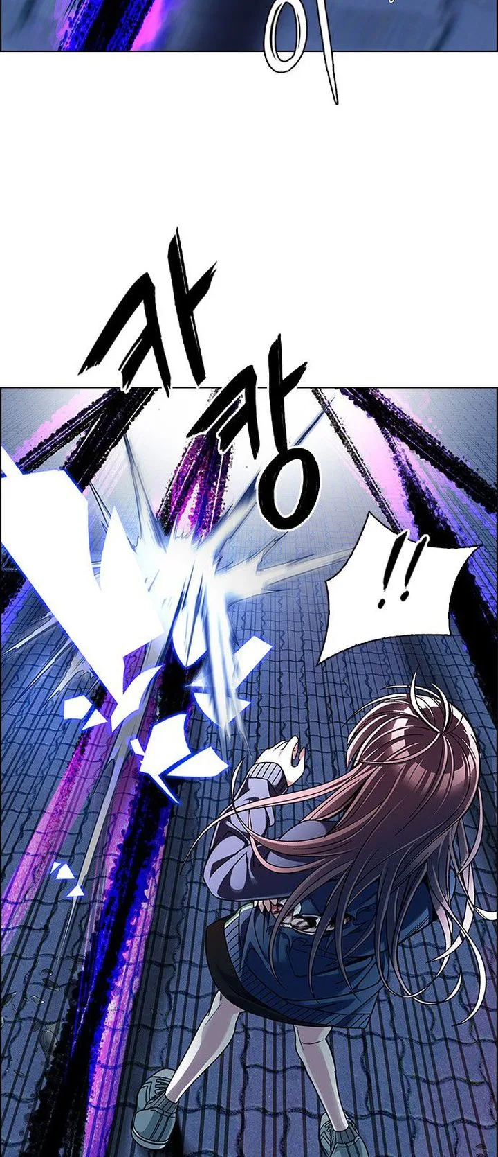 DICE: The Cube that Changes Everything Chapter 332 page 39