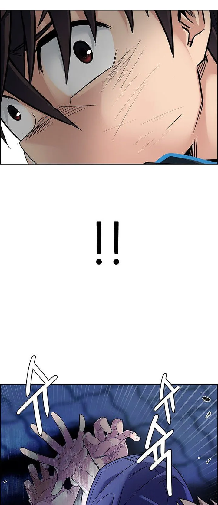 DICE: The Cube that Changes Everything Chapter 332 page 45